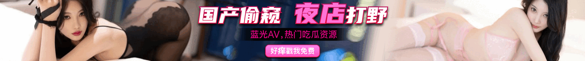 展示你的位置