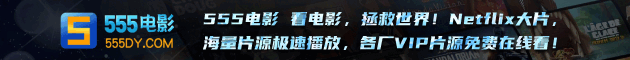 广告招商