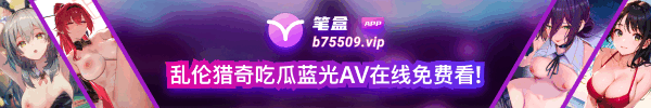 广告2号
