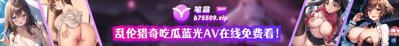 广告2号